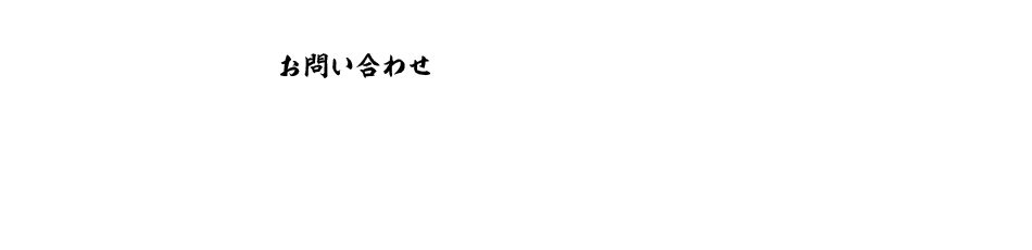 相模原を拠点に少人数制バレエレッスンをしている、バレエスタジオ Aile ( エル )です。現役ダンサーが指導する、身体を内側から解放していくストレッチを、どのクラスでも取り入れて行います。年齢に関係なくご自身の身体の変化を実感していただけます。モデルとしての経験を活かし、美しい体作りのためのバレエレッスンに力を入れています。